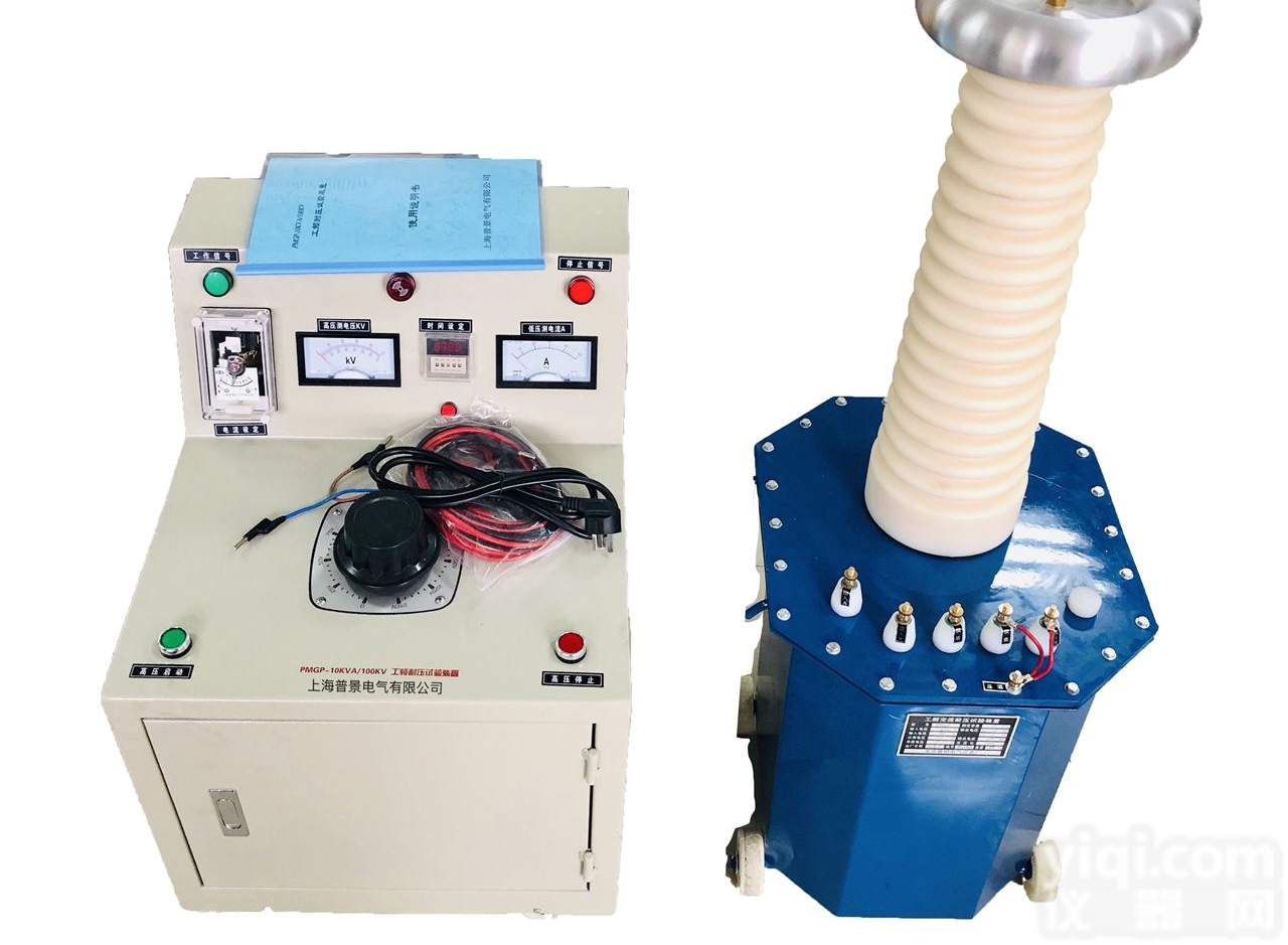 5 kVA/360v  150hz  感应耐压试验装置 承试<em>四级</em> cs<em>厂家</em>电气