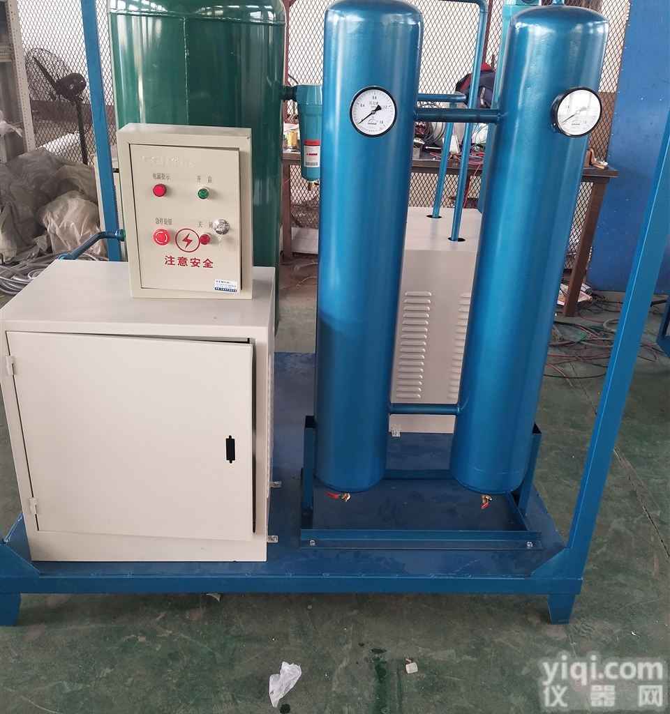 承试资质干燥<em>空气发生器</em><em>露点</em><em>小于</em>-40