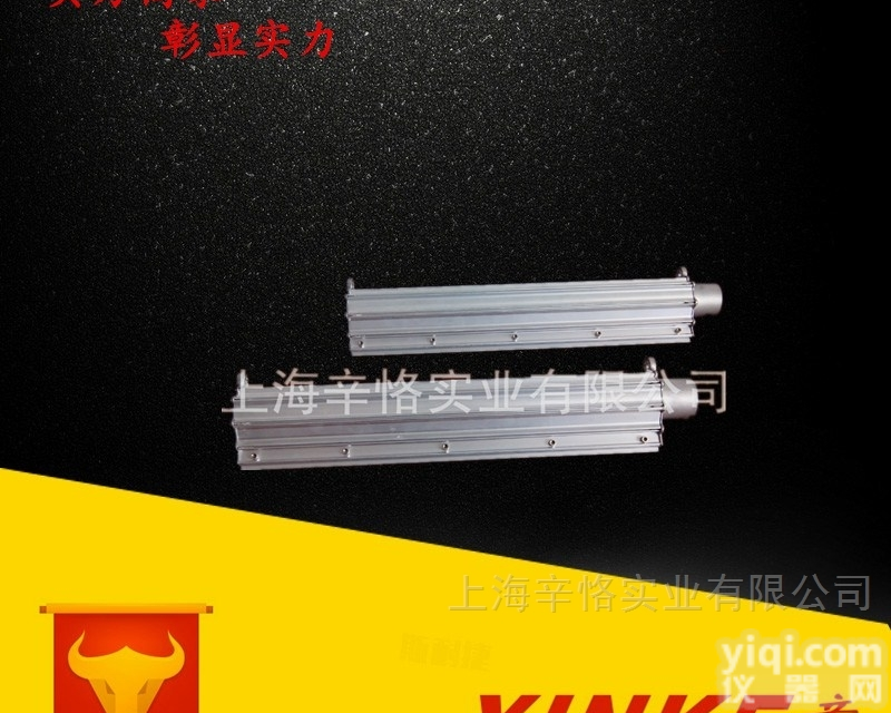 <em>定制</em>铝<em>合金</em>除尘风刀