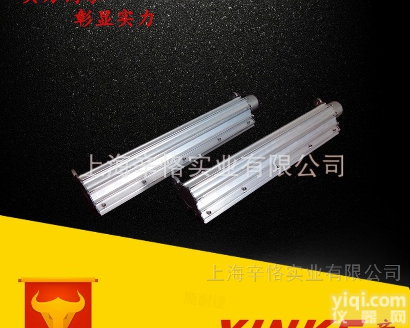 除尘<em>风刀</em> 吹水<em>风刀</em> 干燥<em>风刀</em>