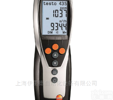 testo 435-1  德国仪器Testo<em>测量仪</em>选配<em>热敏</em>叶轮风速探头