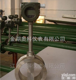 <em>液化</em>气<em>石油</em>流量计价格