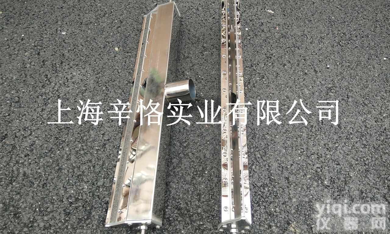 不锈钢工业<em>风刀</em> 定制<em>风刀</em>