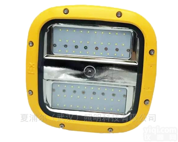 <em>宁夏</em>50W<em>防爆</em>壁灯LED<em>防爆</em>灯