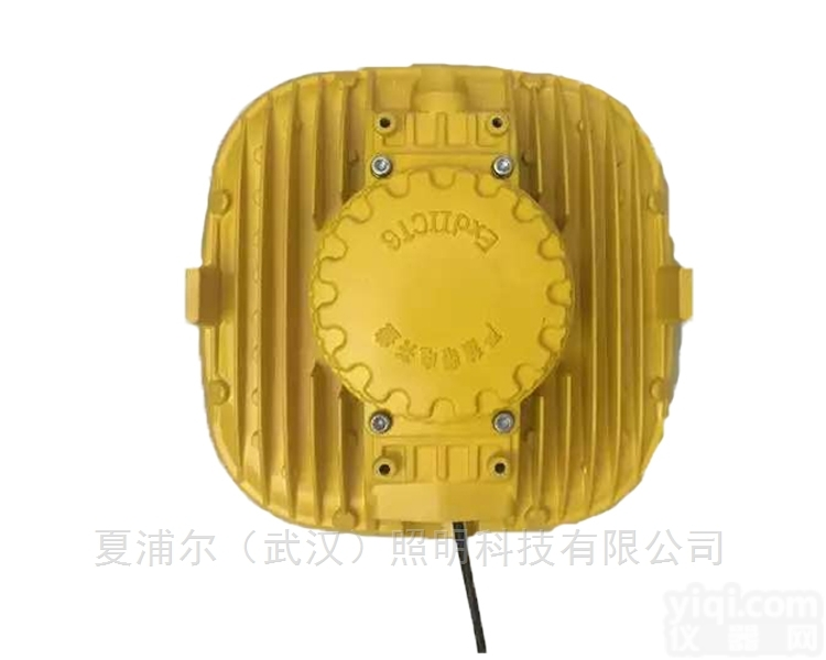 <em>河北</em>50W<em>防爆</em>泛光灯LED<em>防爆</em>灯