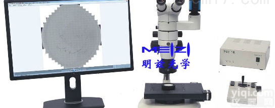 MCT800全自动<em>清洁度</em><em>检测系统</em>