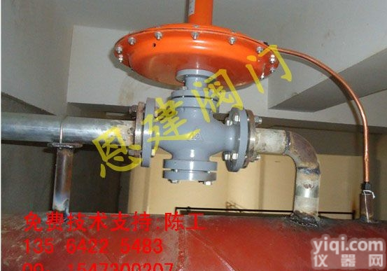 <em>ZZYVP</em>  <em>ZZYVP</em>-16B带<em>指挥</em>器<em>自力</em>式压力调节阀