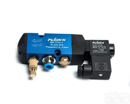 <em>弗雷西</em>FLOWX阀门FLOWX电磁阀FLOWX执行器