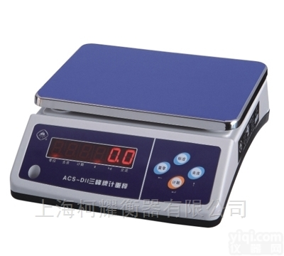 ACS-<em>D11</em>  北京<em>三峰</em><em>电子秤</em>