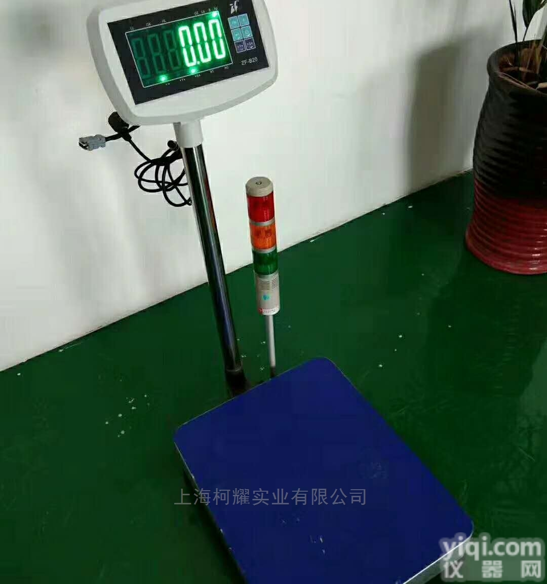 tcs  上海75kg<em>电子</em>磅三色<em>警示灯</em>计重<em>电子</em>台秤​​