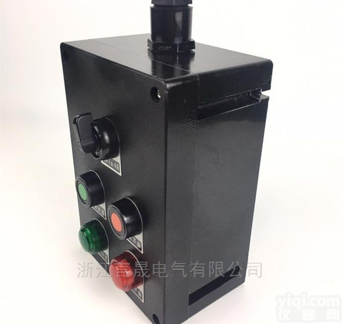 BZC8050-A2D2K1L  <em>变频器</em>现场<em>防爆</em>防腐操作柱