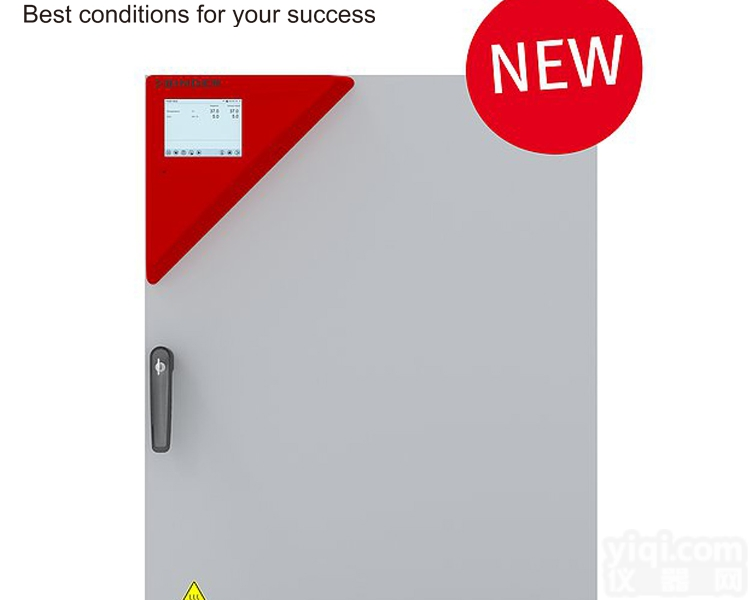 CB170  德国<em>宾德</em>CB170CO2<em>培养箱</em>热空气消毒