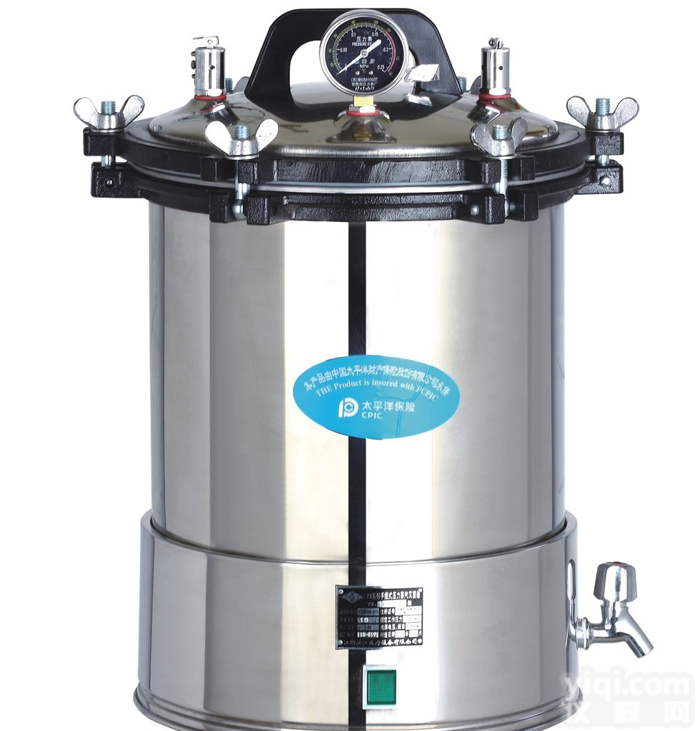 溶液<em>手提式</em>压力<em>灭菌器</em> YX-24LD<em>蒸汽</em>灭菌锅