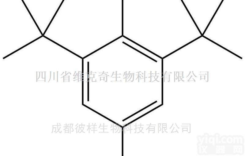 128-37-0  2,6-二叔丁基对<em>甲酚</em>高纯<em>现货</em>标准品
