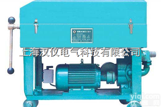 HY-200型<em>板框式过滤机</em>