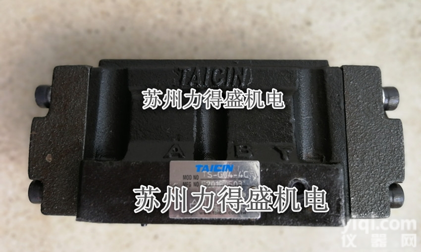 台湾TAICIN电液<em>换向阀</em>TS-G06-3BY<em>原装</em>现货