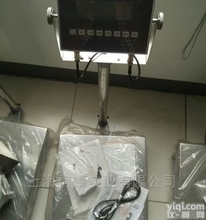朗科tcs<em>防爆</em>电子台秤高<em>防爆</em><em>等级</em>30kg<em>电子秤</em>