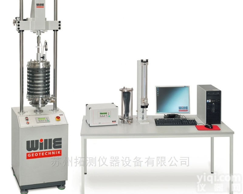 德国Wille电机-气动组合型<em>动三轴试验系统</em>