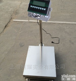 TCS  化工行业专用优宝TCS防爆电子<em>台秤</em>30kg<em>称重</em>