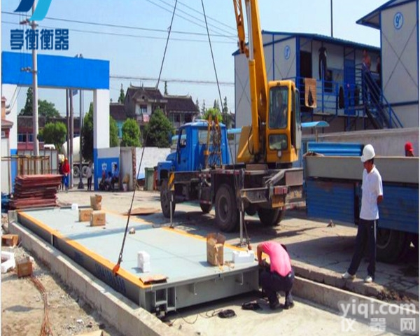 上海（宝山上门维修电子<em>地磅</em>传感器<em>校准</em>磅秤