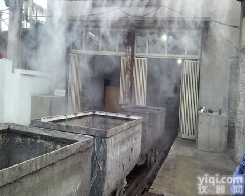 DH-208  湖南采矿场<em>喷雾</em>喷淋<em>除尘设备</em>