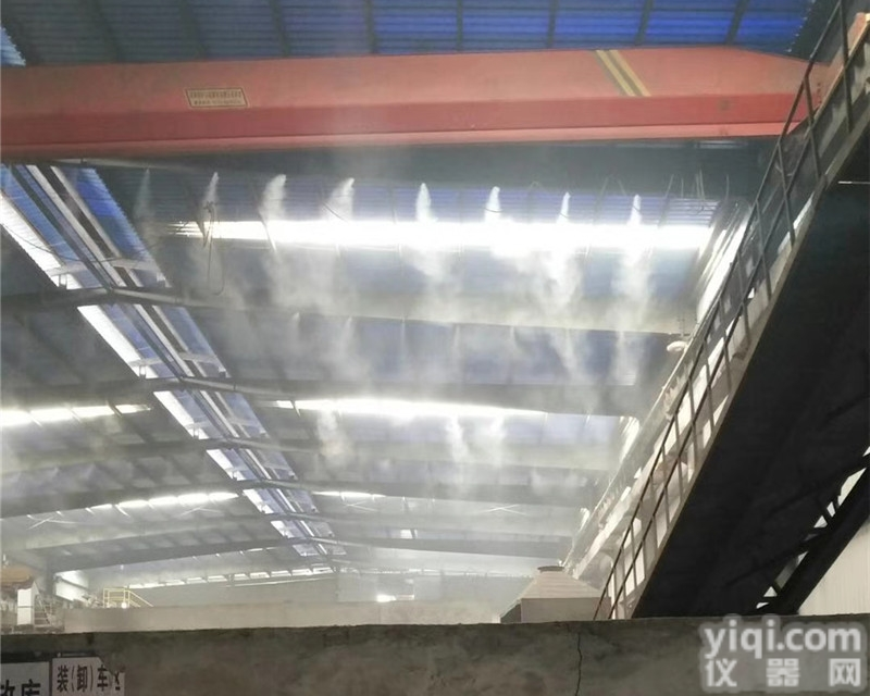 DH-208  湖南株洲电子厂<em>喷雾</em>加湿降温<em>除尘</em>设备