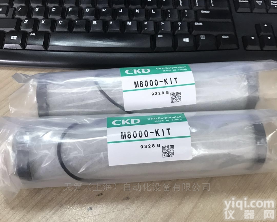 <em>日本</em>CKD<em>滤芯</em>M8000-KIT新款