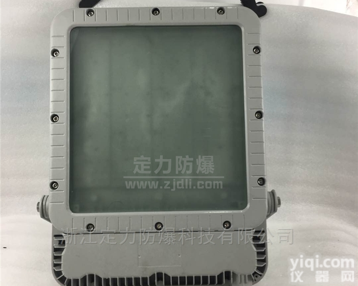 DFC-8115  座式180W免维护LED<em>防爆灯</em> LED<em>照明灯</em>