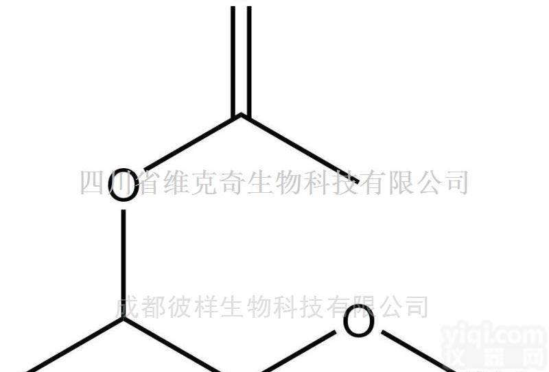 108-65-6  丙二醇甲醚<em>醋酸酯</em>直供现货<em>标准品</em>