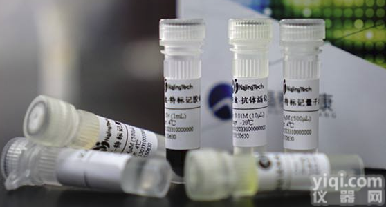 抗<em>凝血酶</em>3<em>抗体</em>（ <em>Antithrombin</em> III）