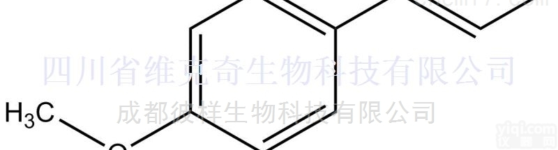 104-46-1  <em>反式</em><em>茴香</em>脑<em>对照</em>品