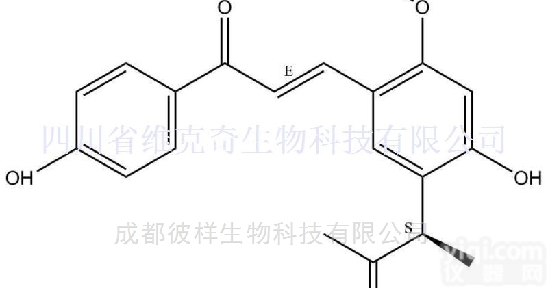 864232-34-8  <em>甘草</em><em>查尔</em>酮E标准品