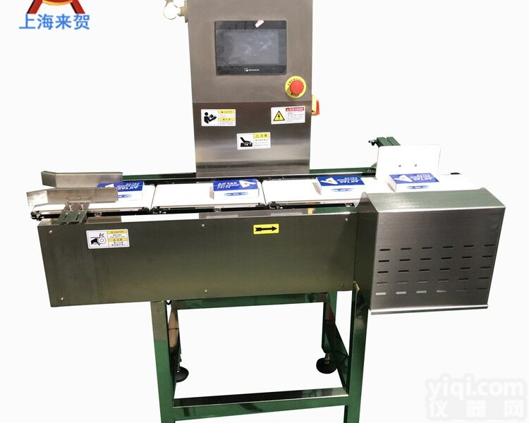 <em>标准</em>检重秤  <em>指甲</em>油<em>标准</em>检重秤