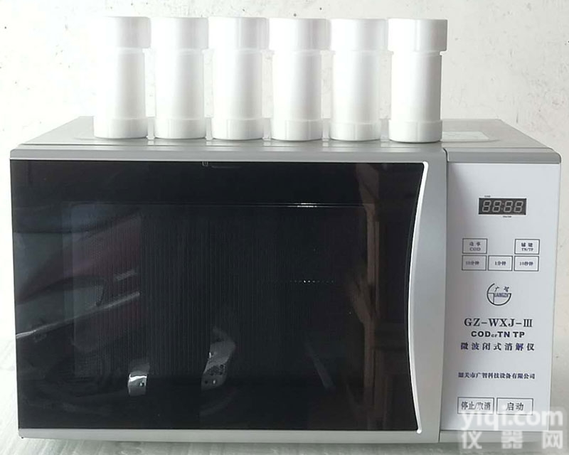 韶关广智微波闭式<em>消解</em>仪GZ-WXJ-<em>III</em>