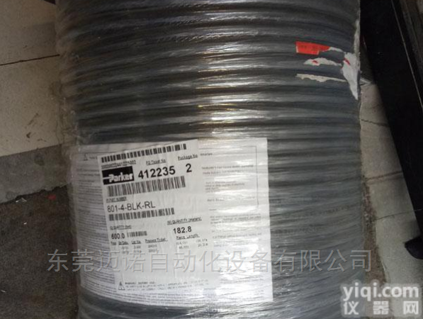 买<em>派克</em>801<em>软管</em>送Parker82系列<em>接头</em>