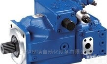 AA4CSG <em>系列</em> 30  <em>德国</em>REXROTH<em>力士</em>乐泵伊里德代理