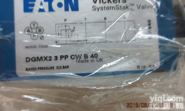 厂家代理直销  <em>威格</em>士<em>减压阀</em>DGMX2-3-PA-BW-B-40