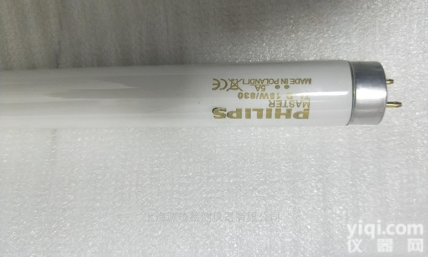 TLD18W/<em>830</em>  <em>TL83</em><em>灯管</em>