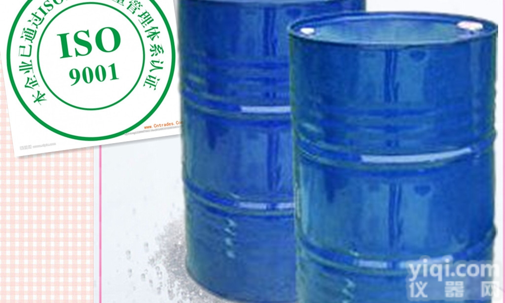 <em>醋酸洗必泰生产厂家</em>