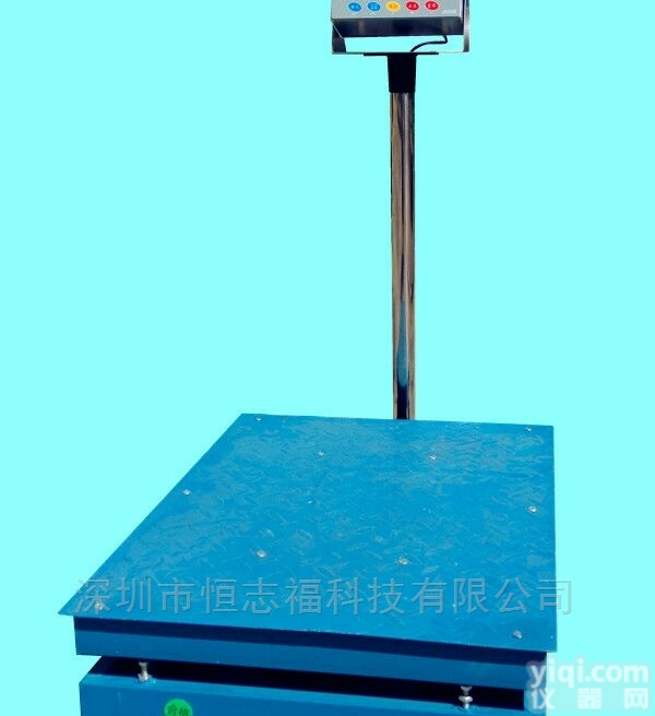 重庆市  电子<em>台秤</em>条码<em>小票</em>打标签机有哪些Pai子