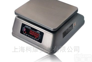 上海DWIP67/30kg防水<em>电子秤</em>各种<em>食品包装</em>