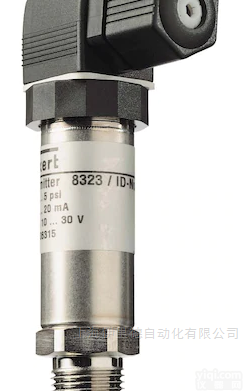 8323压力<em>变送器</em>  <em>宝德</em>BURKERT<em>变送器</em>