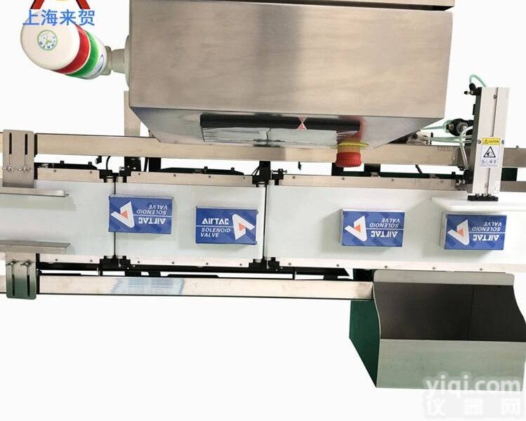 在线<em>重量</em>检测机  箱装<em>蔬菜水果</em>在线<em>重量</em>检测机