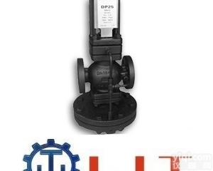 进口<em>先导</em>式<em>减压阀</em>  进口<em>先导</em>薄<em>膜式</em>蒸汽<em>减压阀</em>