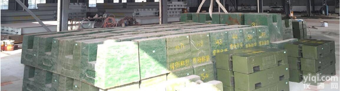 <em>通州市</em>地磅厂/规格定做