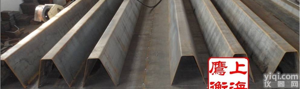 <em>苏州</em>市地磅工厂<em>价格便宜</em>