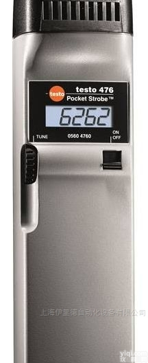 testo 476  <em>伊里德代理德国德图testo手持式频闪仪</em>