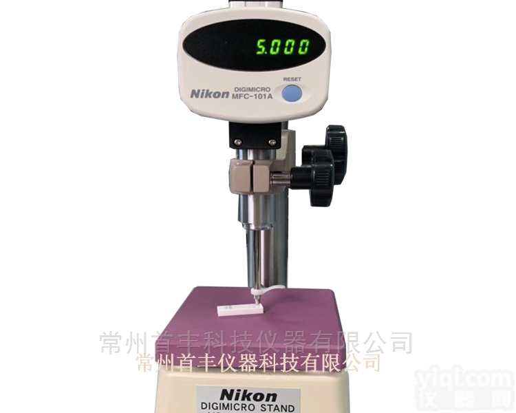 <em>尼康</em><em>数显</em><em>高度计</em>MF-501，测量高度规