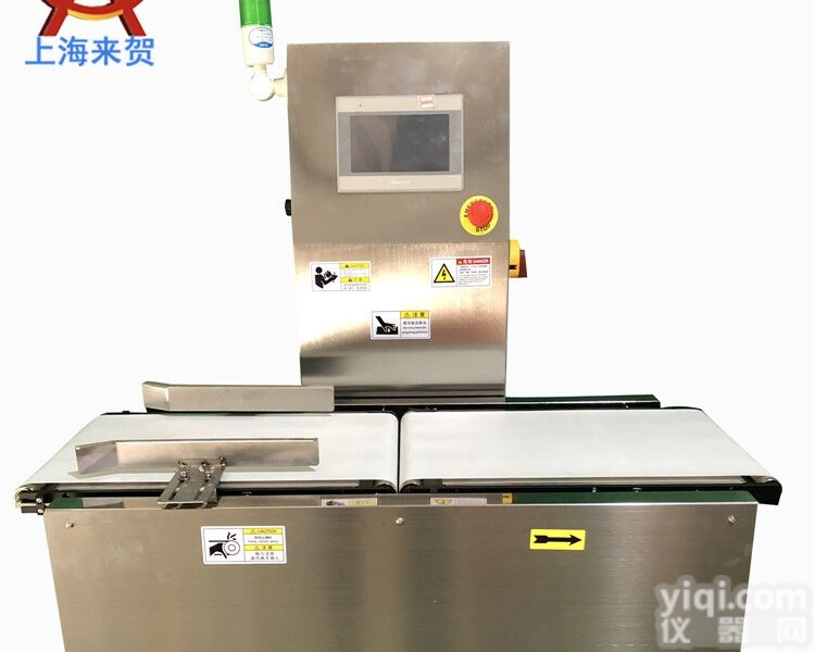 <em>防爆</em>检重秤  工业<em>防爆</em>秤 带EX<em>标志</em><em>防爆</em>检重秤