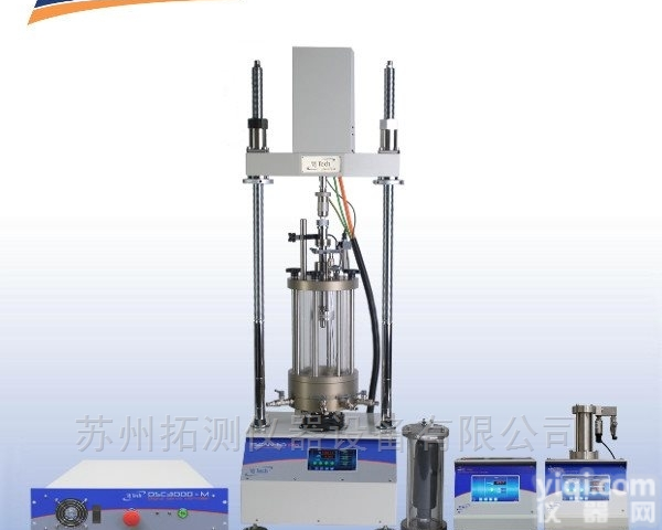 英国VJ Tech<em>动三轴试验系统</em>